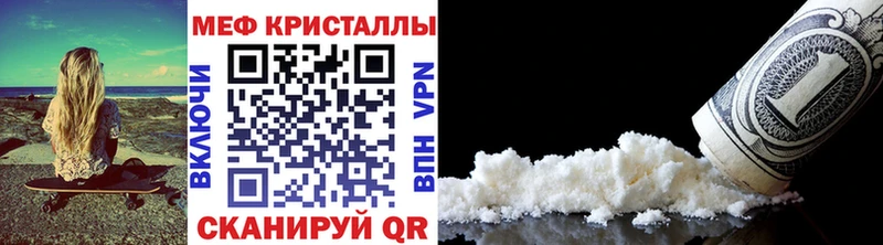 Виды наркотиков купить Богородск Гашиш  КОКАИН  LSD-25  Меф мяу мяу  APVP  Амфетамин 