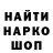 APVP кристаллы Rory Lidster