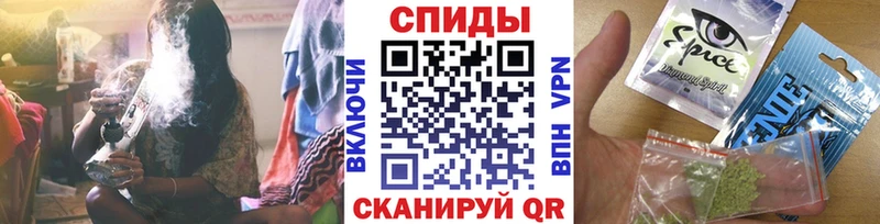 Бутират 99%  Богородск 