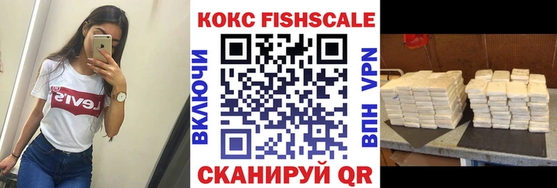 COCAIN Columbia  что такое наркотик  Богородск 