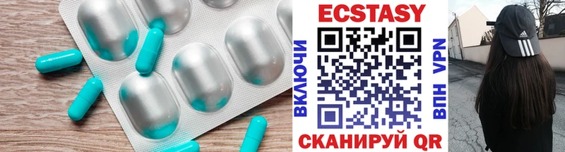 ЭКСТАЗИ 280мг  магазин продажи наркотиков  мега как войти  Богородск 