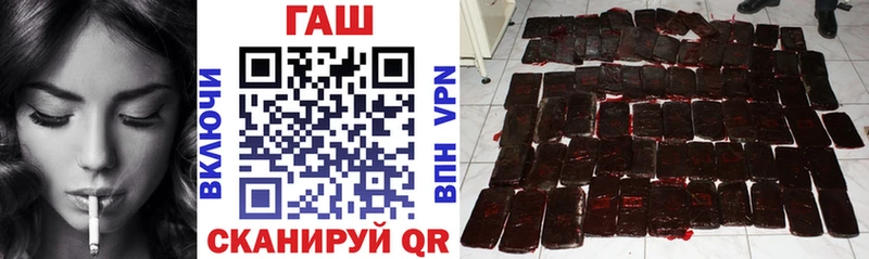 ГАШИШ ice o lator  блэк спрут ссылки  Богородск  сколько стоит 