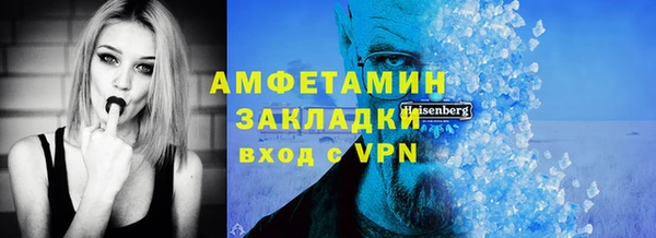 трава Остров