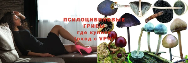 трава Остров