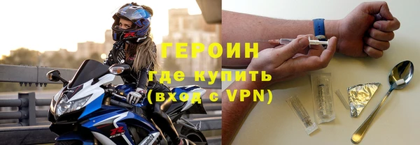 тгк Няндома