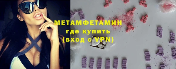 героин Гусиноозёрск