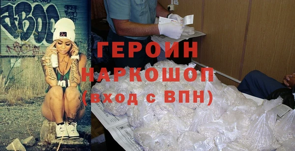 трава Остров