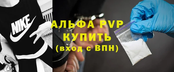 трава Остров