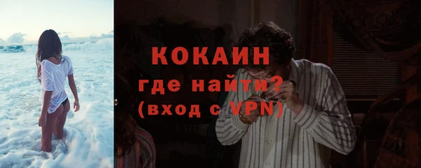 a pvp Вязники