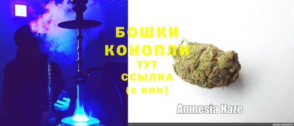 меф VHQ Осташков