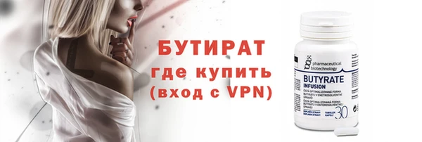 трава Остров