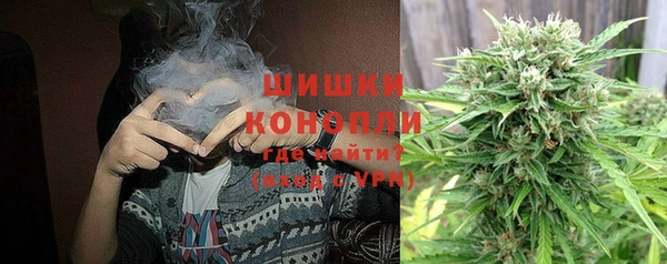 меф VHQ Осташков