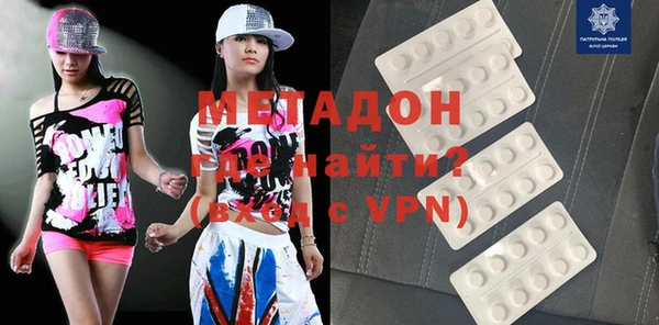 трава Остров