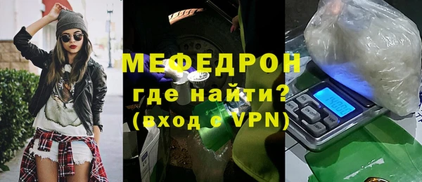 бошки Нягань