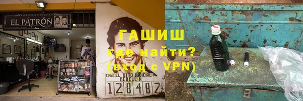 трава Остров