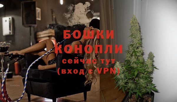 трава Остров