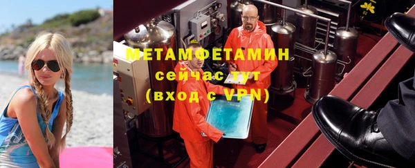 трава Остров