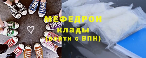 трава Остров