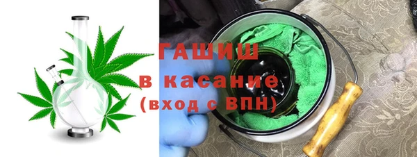 меф VHQ Осташков