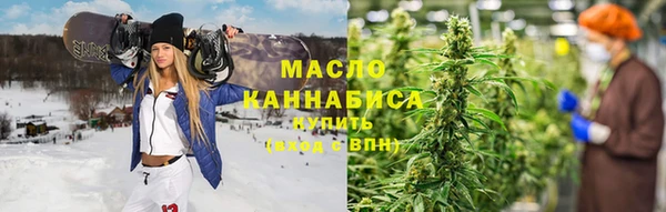 трава Остров