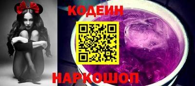 индика Апшеронск