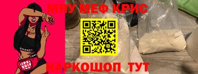 ПСИЛОЦИБИНОВЫЕ ГРИБЫ Балашиха