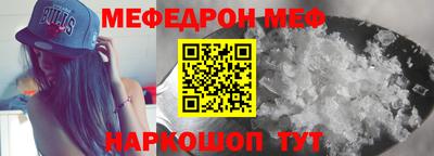 дурь Балашиха