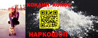 прущая мука Апрелевка