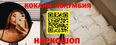 меф VHQ Азнакаево