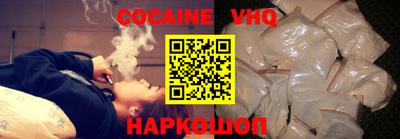 прущая мука Апрелевка