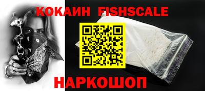 прущая мука Апрелевка