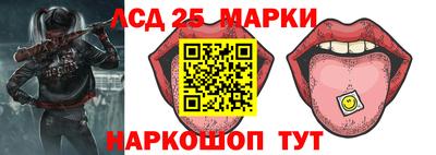 прущая мука Апрелевка