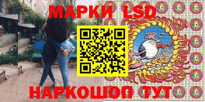 прущая мука Апрелевка