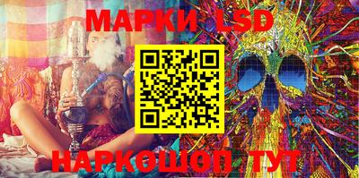 прущий лед Аргун