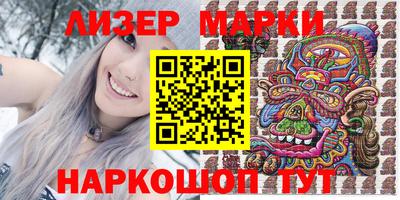 кокаин колумбия Балаково