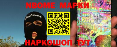 ПСИЛОЦИБИНОВЫЕ ГРИБЫ Балашиха