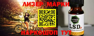 прущий лед Аргун