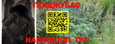 ПСИЛОЦИБИНОВЫЕ ГРИБЫ Балашиха