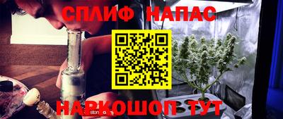 кокаин перу Абинск