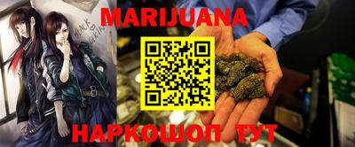 прущая мука Апрелевка