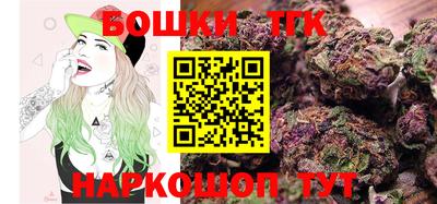 прущий лед Аргун