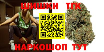 индика Апшеронск