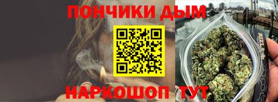 прущий лед Аргун