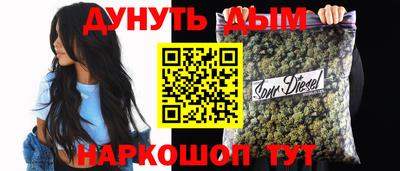 прущая мука Апрелевка