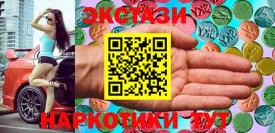 индика Апшеронск