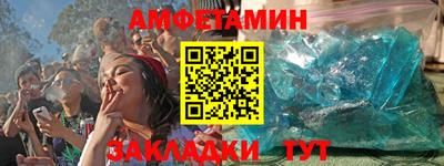 ПСИЛОЦИБИНОВЫЕ ГРИБЫ Балашиха