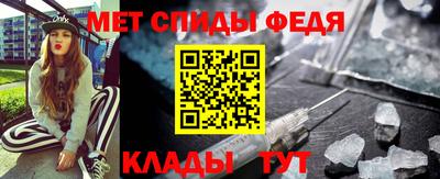 прущая мука Апрелевка
