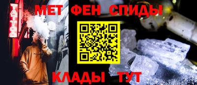 прущая мука Апрелевка
