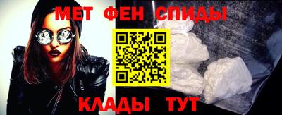 ПСИЛОЦИБИНОВЫЕ ГРИБЫ Балашиха