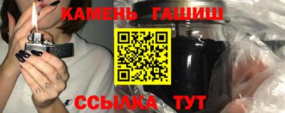 ПСИЛОЦИБИНОВЫЕ ГРИБЫ Балашиха